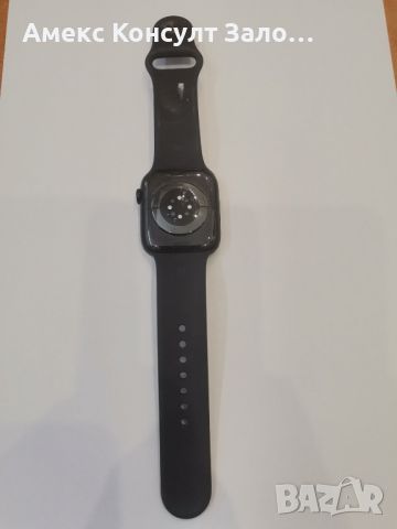 Apple Watch Series 8 45mm A2771, снимка 3 - Аксесоари за Apple - 46744367