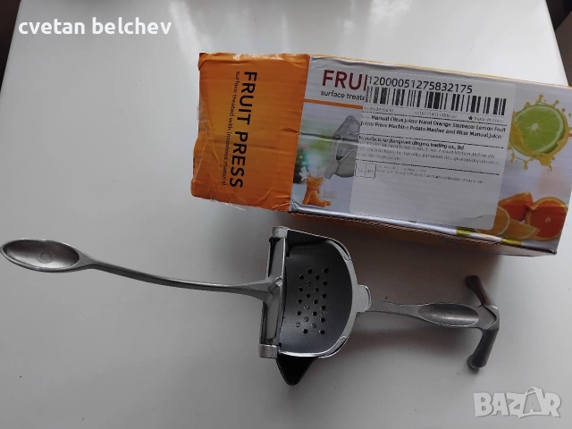 Ръчна плодова соко-изстисквачка. , снимка 2 - Други - 53475149