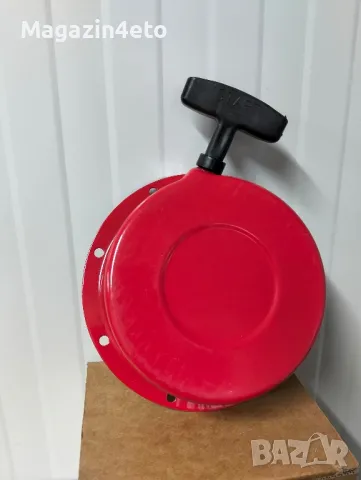 КАПАК, снимка 7 - Части - 50396334