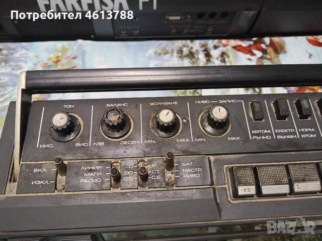 Касетофон Респром за части, снимка 9 - Радиокасетофони, транзистори - 52773143