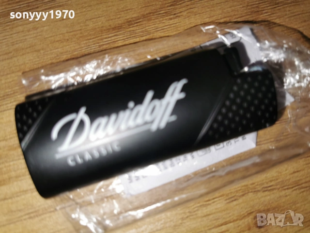 DAVIDOFF 0102261841, снимка 5 - Колекции - 53668249