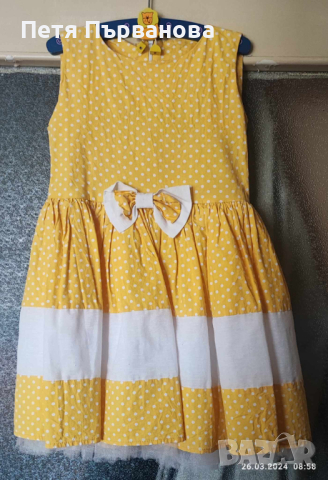 Детска рокля с аксесоари, снимка 1 - Детски рокли и поли - 44949503