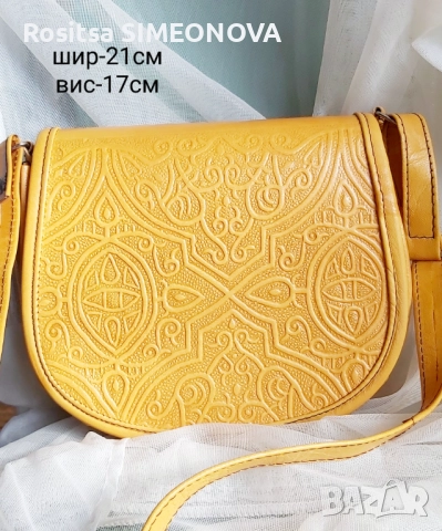 Тунизийски чанти естествена кожа, снимка 10 - Чанти - 52503870