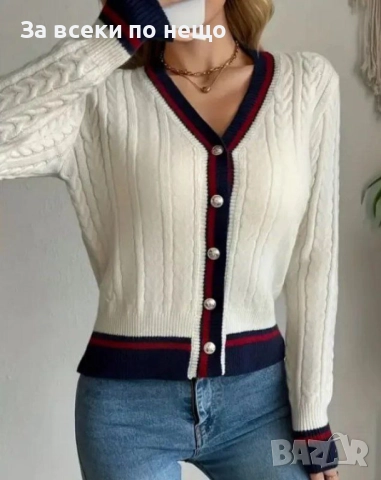 Дамска Бяла Къса Жилетка С Копчета И Кант Код S403