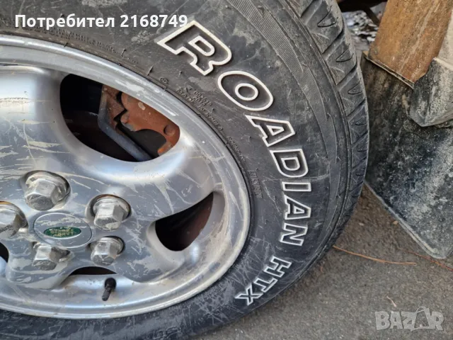 Land rover Discovery - гуми, снимка 2 - Гуми и джанти - 47817168