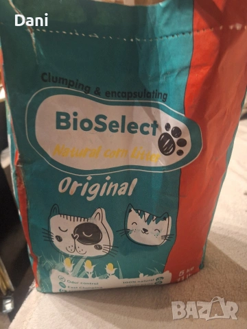 Биоразградима тоалетна за котки 5 кг.8 литра, снимка 3 - За котки - 53848706