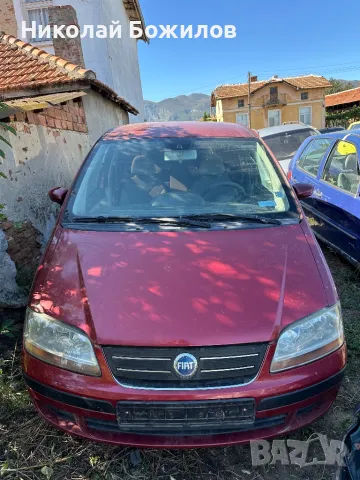 Продавам Fiat Idea 2005г 1.2-80 кс НА ЧАСТИ , снимка 1 - Автомобили и джипове - 47375228