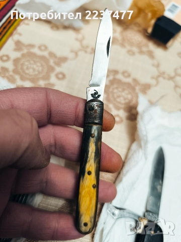старо мини ножче Буковец 