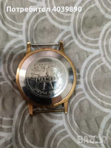 Стар механичен швейцарски часовник VETO, снимка 2 - Мъжки - 53691611