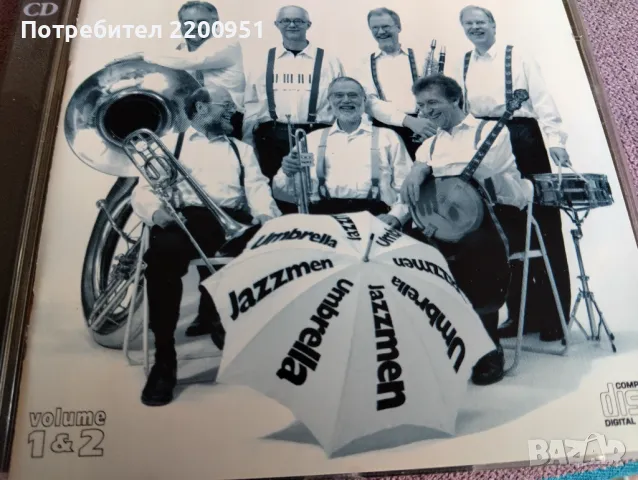 UMBRELLA JAZZMEN, снимка 2 - CD дискове - 47640724