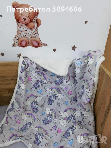 Бебешко одеало , снимка 2 - Спално бельо и завивки - 52998854
