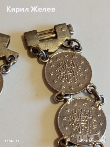 Сребърна гривна с Турски монети тугла печат на Султан 52741, снимка 3 - Гривни - 53044511