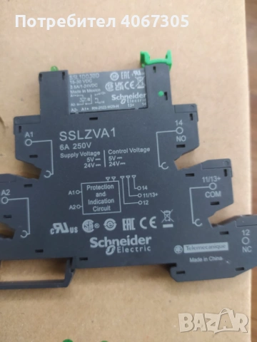 Полупроводниково реле Schneider, снимка 2 - Други машини и части - 53095919