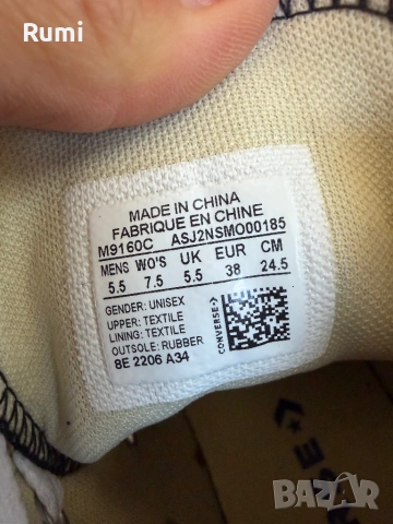 Оригинални високи черни кецове Converse ! 38 н, снимка 9 - Кецове - 48489624