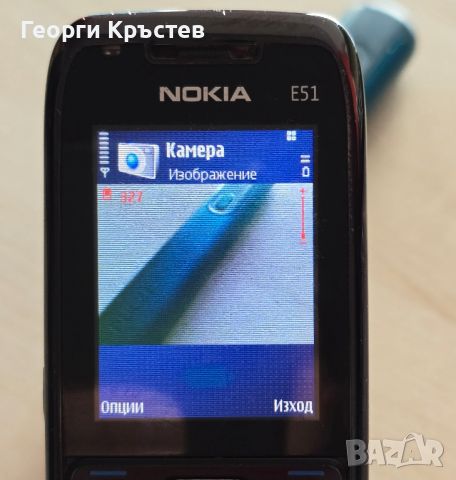 Nokia E51, снимка 5 - Nokia - 45567068