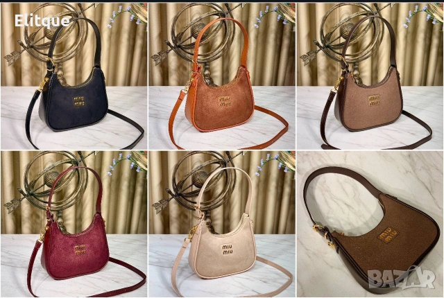 чанти MIU MIU - Crossbody ↔️ 22 cm ☘️ ↕️ 13 cm 🌸 , снимка 3 - Чанти - 53130025