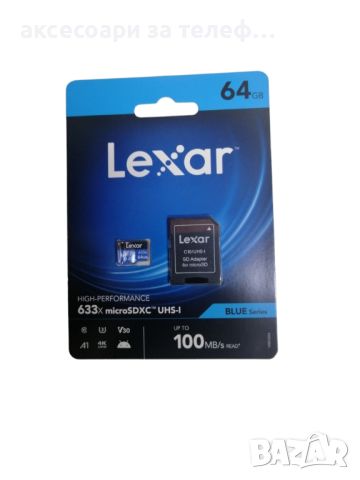 Карта памет lexar 64GB microSD + адаптер, снимка 1 - Карти памет - 46405508