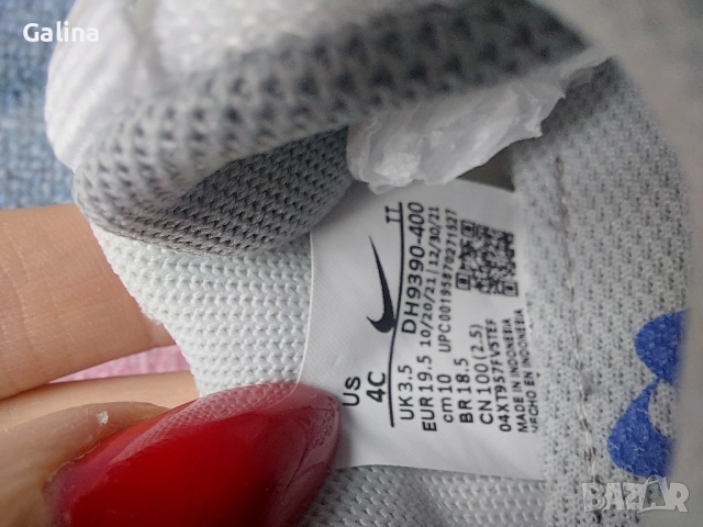 маратонки Nike 19.5, снимка 5 - Детски маратонки - 52002760