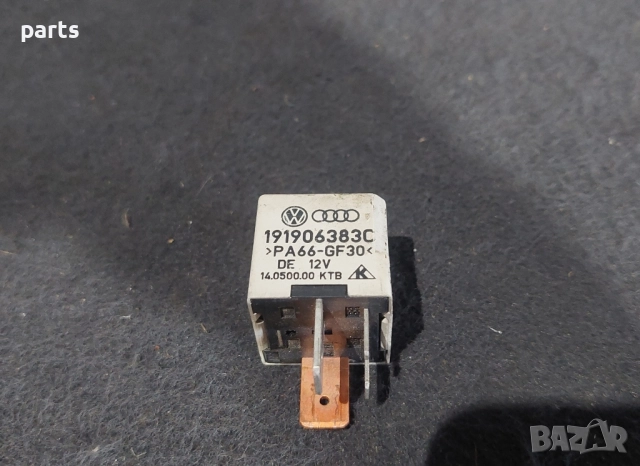 Реле Горивна Помпа 167 VW Голф 4 - Ауди - Сеат - Шкода - 191906383C, снимка 2 - Части - 51437362