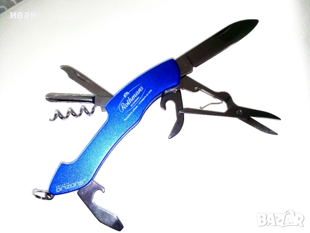 Рекламни джобни ножчета,нови, налични 3бр., снимка 3 - Колекции - 52921635