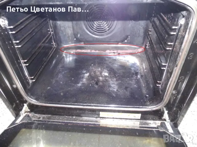 Фурна Indesit BO5330ax, снимка 4 - Печки, фурни - 49336443