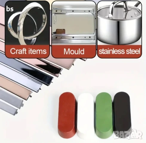 4 броя полиращи пасти от груба до финна