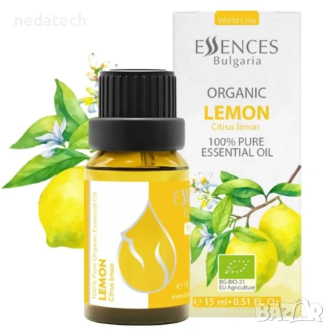 Био Етерично Масло от Лимон (15мл)