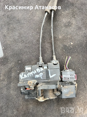 Брава врата предна лява  за Шевролет Каптива. 2006-2011г