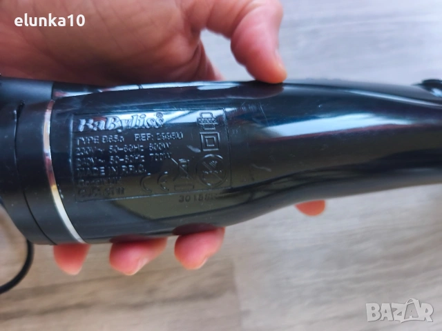 Въртяща се четка с горещ въздух Babyliss , снимка 3 - Сешоари - 53042118