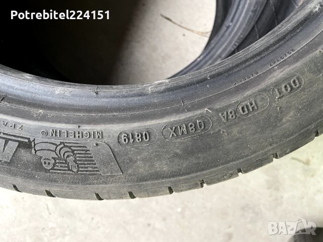 Летни гуми Michelin Pilot Sport 4 225 45 r17 extra load xl , снимка 8 - Гуми и джанти - 45847364