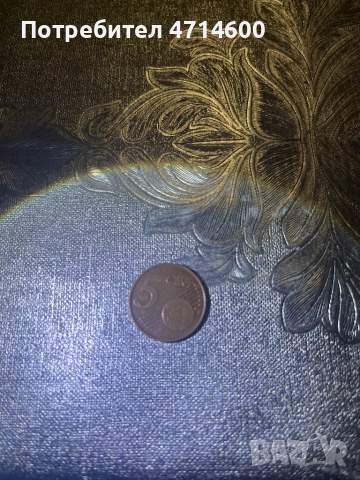 5 евроцента от Холандия 1999, снимка 2 - Индустриална техника - 53166879