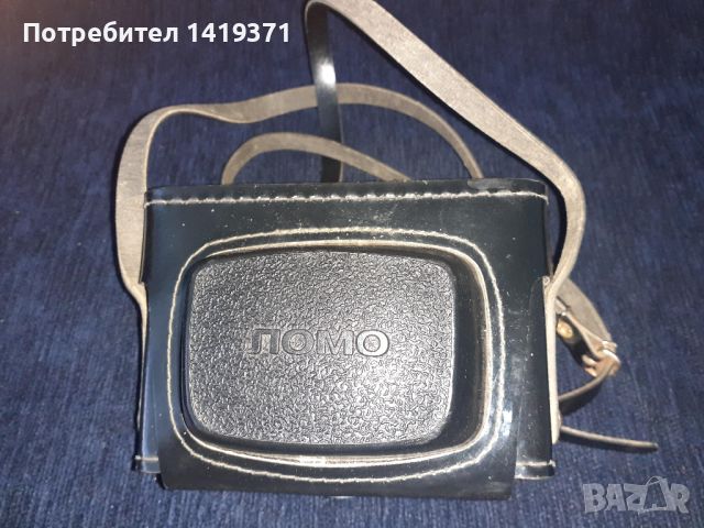 Черен калъф от естествена кожа за фотоапарат с презрамка Ломо / Lomo, снимка 1 - Чанти, стативи, аксесоари - 45606181