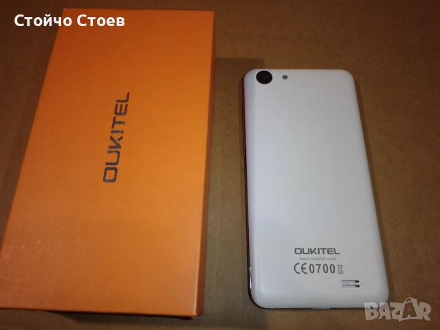 Продавам работещи смартфончета на ниски цени, снимка 2 - Други - 53593080