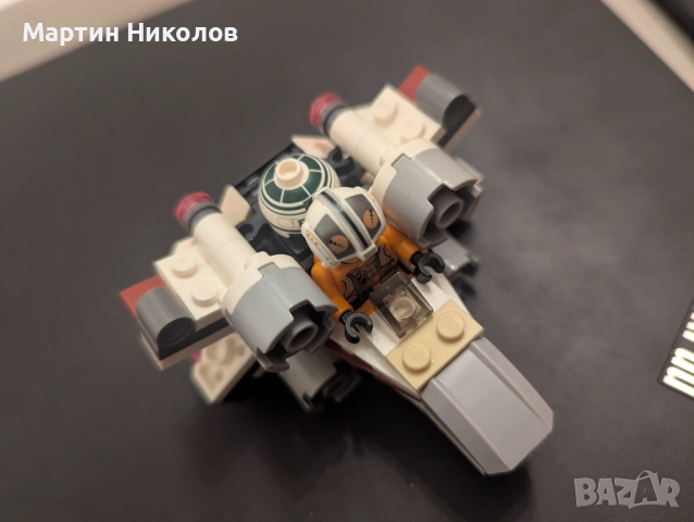 Lego Star Wars 75032 X-wing Fighter, снимка 6 - Конструктори - 52680672