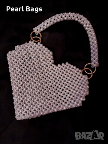 Перлена чанта с формата на сърце🤍
