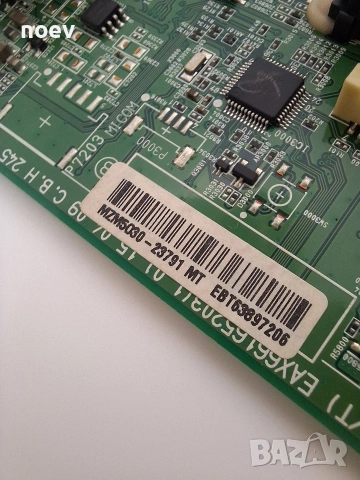 Main Board EAX 66165203 ETB 63897206 от LG55UF8607, снимка 3 - Части и Платки - 53745578