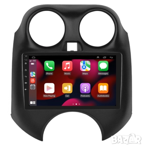 Мултимедия, Двоен дин, за Nissan Micra, Андроид, Навигация, Нисан Микра, Дин плеър екран Android