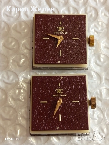 Два стари механизми с циферблат SWISS MADE за части КОЛЕКЦИЯ 42515