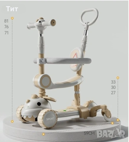 Тротинетка 6в1, снимка 5 - Скутери и тротинетки - 53657884
