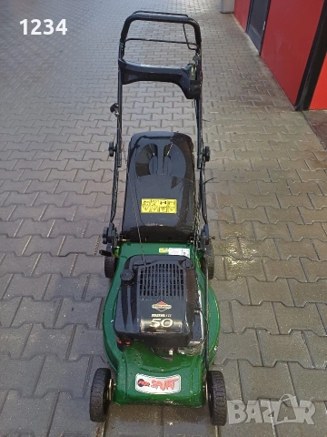 бензинова самоходна косачка