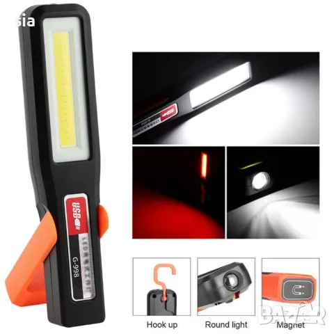 Фенерче за сервиз, Работна лампа, Акумулаторна, USB, 19,5см
