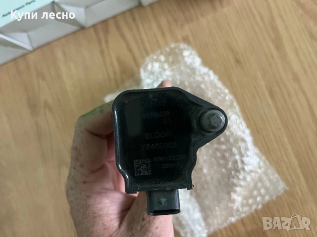 Запалителни бобини за BMW B58 мотор, снимка 5 - Части - 51235898