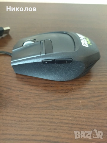 Продавам геймърска мишка Logitech G9X Call of Duty MW3 Edition, снимка 3 - Клавиатури и мишки - 54280131