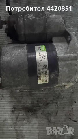 Стартер за Mercedes W169 - 0051512101 / D7E38, снимка 2 - Части - 49942482