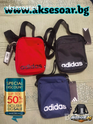 Практични малки и удобни за носене чантички ADIDAS PERFORMANCE преносима компактна Чанта през рамо, снимка 2 - Чанти - 54001400