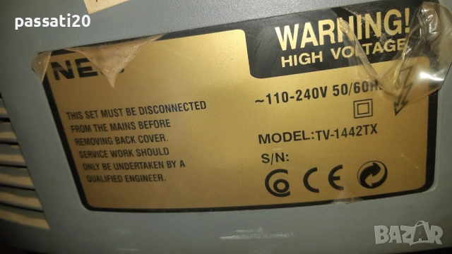 Телевизор Нео, снимка 2 - Телевизори - 54283247