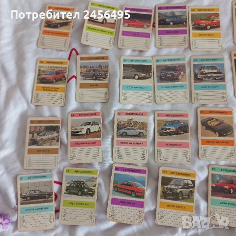 Карти с коли от едно време.32бр., снимка 3 - Колекции - 46416267