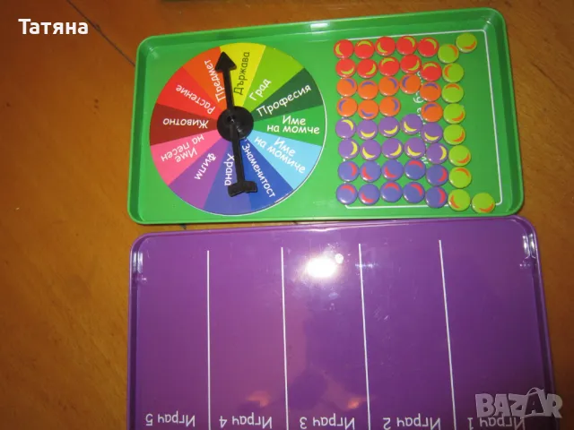 игри за деца -ОБРАЗОВАТЕЛНИ/, снимка 2 - Образователни игри - 50222859