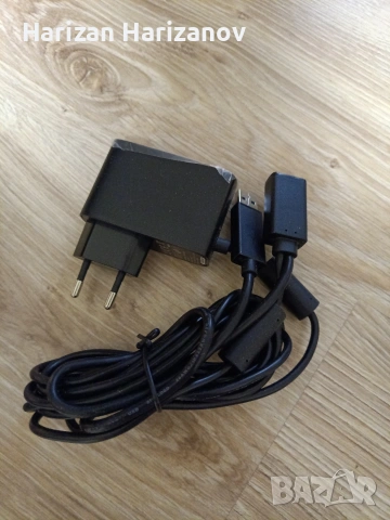 Захранване за XBOX 360 Kinect