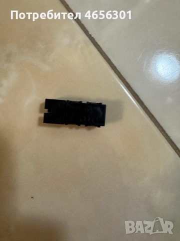 Лед лампа или подсветка или осветление за Ауди Audi A8 D4 4H само за 20лв. 4H0947355, снимка 3 - Части - 52487245